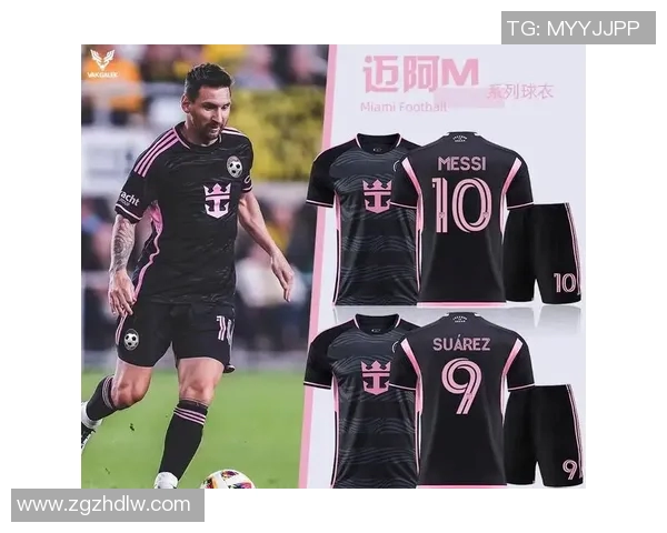 五号球衣背后的传奇人物揭晓足球明星的故事与成就一览 五号球衣背后的传奇人物揭晓足球明星的故事与成就一览