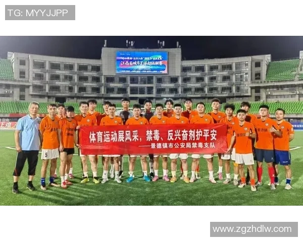 毒品阴影下的足球明星们如何一步步走向毁灭与重生