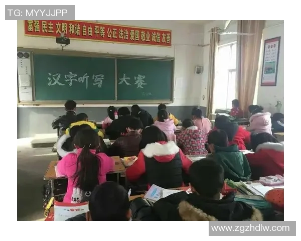 汉字文化与篮球运动的结合探讨:那些用汉字书写的篮球明星故事 汉字文化与篮球运动的结合探讨:那些用汉字书写的篮球明星故事