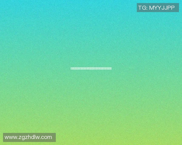 篮球明星的骨龄揭秘如何影响职业生涯与运动表现的关系分析